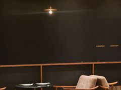 -农畉LONFOOD(万象天地店)