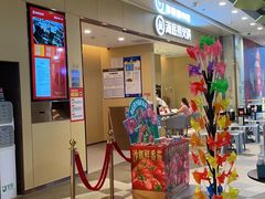 -海底捞火锅(坪山益田假日广场店)