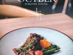 -幸薈飯堂