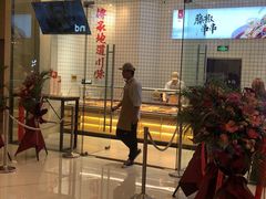 门面-廖记棒棒鸡(青岛万象城店)