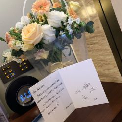 -圣贝拉母婴护理中心(深圳莱佛士店)