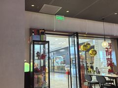 -必胜客(周浦万达店)
