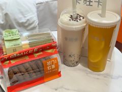 -詹记桃酥(宿州路店)
