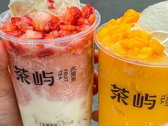 -茶屿水果茶(太古里店)