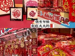 -西北轻工批发市场