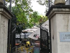 -芳满庭·江浙小馆(1912店)