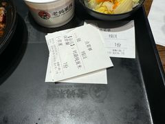 -老妈米线(木渎影视城店)