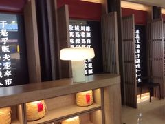 -顺风123(观音桥大融城店)
