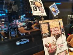 -炎蔵牛舌烤肉