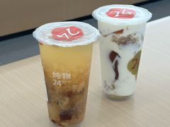 -炖物24章·顺时轻养茶(黄龙店)