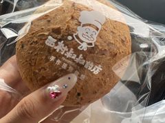 -西村叔叔的店(黄岛青医附院店)