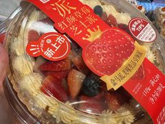 -盒马鲜生(皇庭广场店)