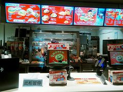 -肯德基(大悦城D馆店)
