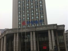 -中信银行武汉分行营业部