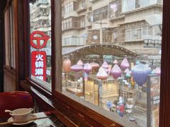 -热火朝天鲜切牛肉火锅(南强街巷店)