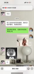 -匿名者纹身学院派·刺青