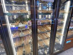 -来涮蜀鲜货火锅串串香(菜市口店)