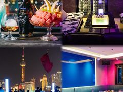 -外滩8号 whisky bar(金延大厦店)