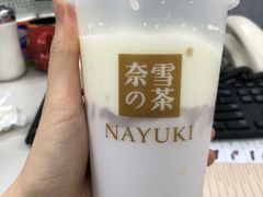 -奈雪的茶(东莞汇一城店)