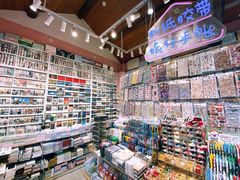 -一朵一果(南锣鼓巷店)