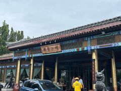 -那家小馆•北京菜•烤鸭(香山店)