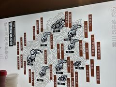 -沁旺达·福建海鲜(马连道店)