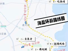 -韩风炭火烤肉(天宁寺路店)