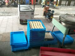 -长发西饼(临顿路店)