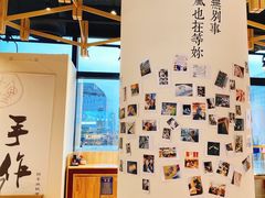 -十八字金银饰·拼豆·开蚌手工体验团建(君太百货店)
