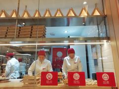 门面-客临百思德·东北特色馆(龙湖时代天街店)