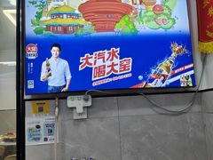 -来之顺海鲜菜馆·青岛菜·始于1993(栈桥店)