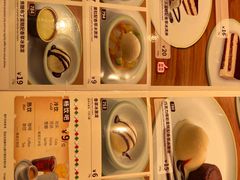 -萨莉亚意式餐厅(杭州西溪龙湖天街店)