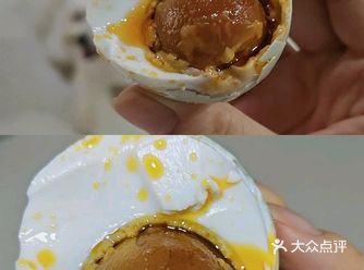 特别意外第一次吃海鸭蛋 