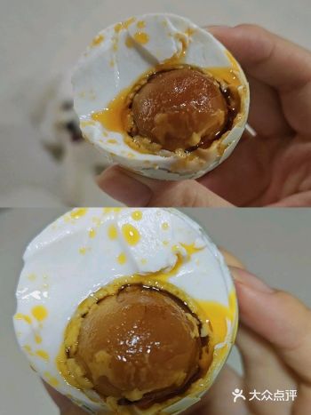 特别意外第一次吃海鸭蛋