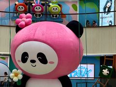 -王府井百货(总府店)