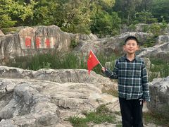 -云龙山