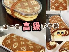 -BoAcake 宝儿蛋糕定制(古城·华景苑店)