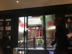 门面-三只耳火锅(宽窄巷子店)