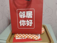 -双合园·海鲜水饺青岛菜(万佳广场店)