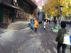 -云海肴·汽锅鸡·云南菜(领展购物广场·中关村店)
