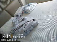 -重庆轻喜到家家政保洁