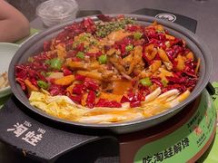 -淘蛙(潮州财富中心店)