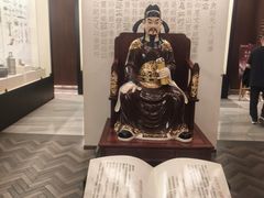 -金成潮菜博物馆(海珠湿地店)