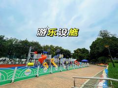 -天河儿童公园