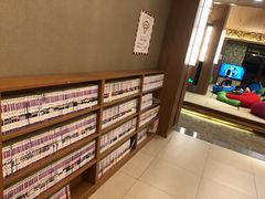 -重庆南山海昌汤都
