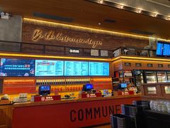 -COMMUNE幻师(解放西路店)