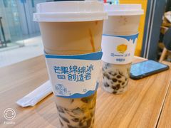 -Ice Monster冰馆·CNN评选全球十大甜品(国贸商城店)