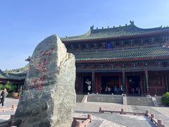 -开封府