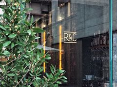 -RAC BAR(安福路店)