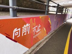 -尚贤河湿地